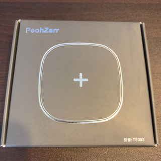 PeohZarr ワイヤレス充電器 iPhone