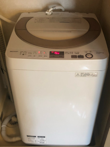 SHARP  全自動洗濯機  7キロ