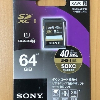 【新品未使用】SONY SDXCカード 64GB Class10...