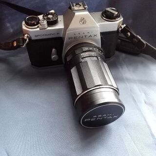 Pentax 