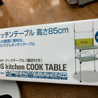その他 腰楽キッチンデーブル!メッシュラックや風防調味料ラック付い 