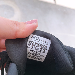 Adidas Neo 24.5cm