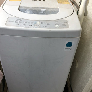 HITACHI 電気洗濯機