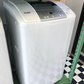 DEMYLEE デミリー セーター DEKA WSF22083
