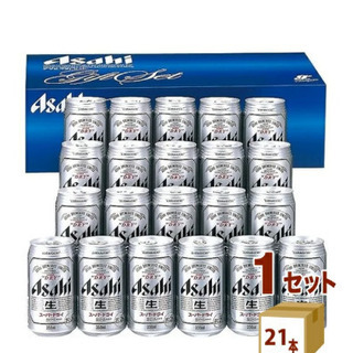 エビス　ビールセット 39缶セット アサヒスーパードライ エビス ビールセット
