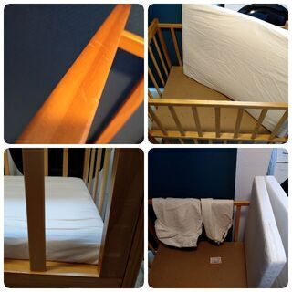 ヤトミ☆ミニベビーベッド＆マット＆カバーセット☆ハピネス☆