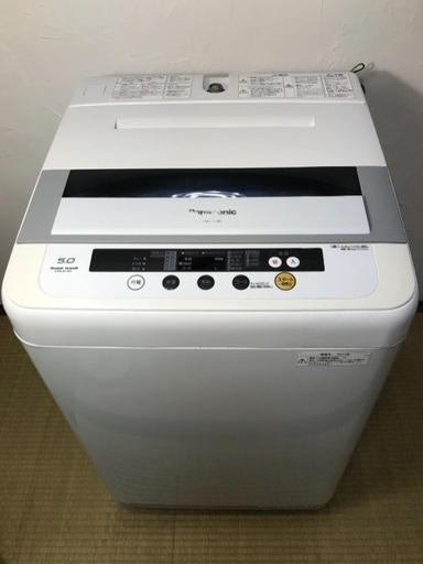 タイムセール‼︎ 送料無料‼︎ Panasonic 洗濯機 5キロ‼︎
