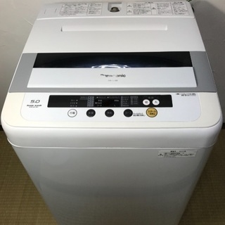 タイムセール‼︎ 送料無料‼︎ Panasonic 洗濯機 5キロ‼︎