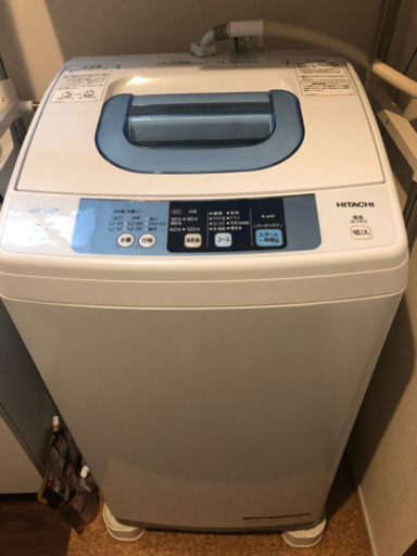 洗濯機 HITACHI NW-5TR
