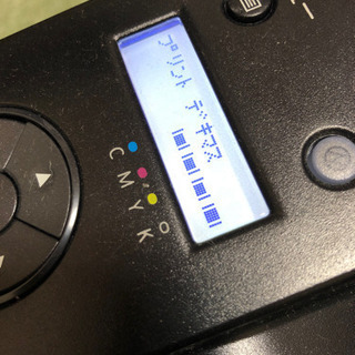 NECレーザープリンター5650c