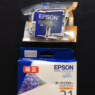 EPSON純正 インクカートリッジ