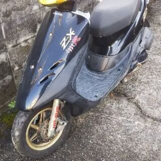 原付バイク中古