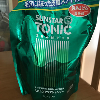 中古サンスタートニックが無料 格安で買える ジモティー