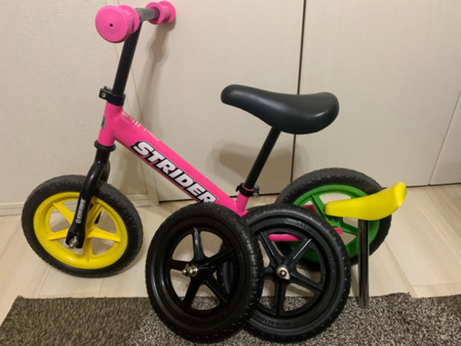 【美品/最終値下げ】ストライダー