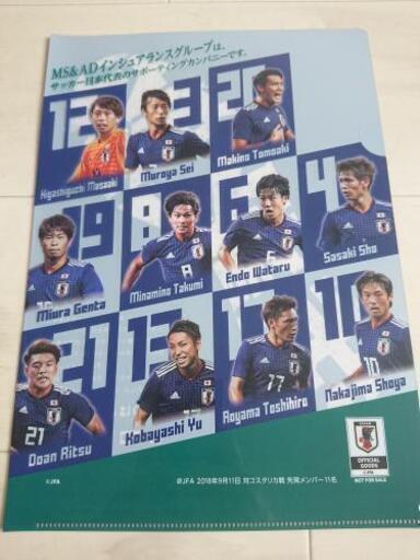 コンサドーレ札幌 トートバック クリアファイル チャナチップ他 あいプラン ざきを 旭川のサッカーの中古あげます 譲ります ジモティーで不用品の処分