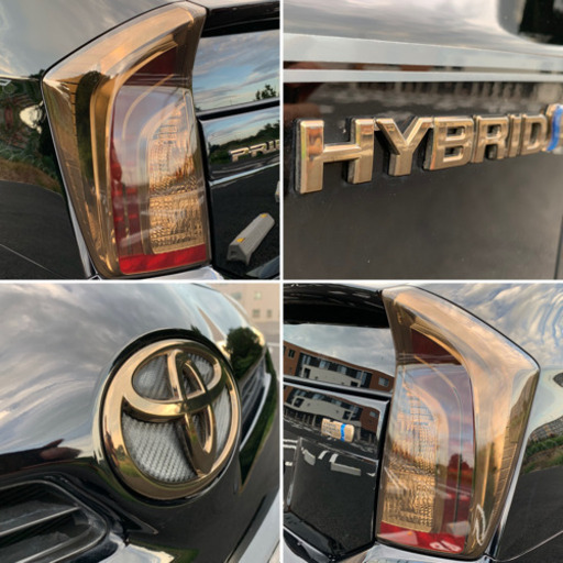 Toyota プリウス 希少ブロンズ加工 車検約1年半 現車確認大歓迎 車専門 横浜市 横浜のプリウスの中古車 ジモティー