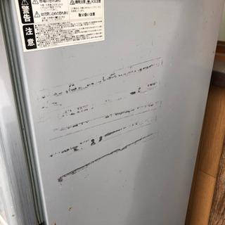 A bitelax製の130L冷凍冷蔵庫