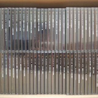 クラシック全集CD180巻＋14巻 【値下げしました】