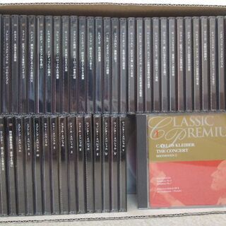 クラシック全集CD180巻＋14巻 【値下げしました】