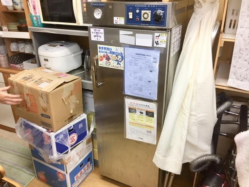 格安【業務用】 ニチワ 食器消毒保管機(電気式) ES-4（ESD-4）値引き ...