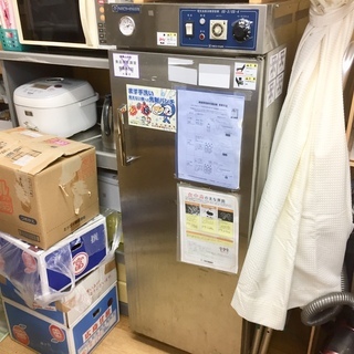 格安【業務用】 ニチワ 食器消毒保管機(電気式) ES-4（ESD-4）値引き交渉受け付けます。 格安【業務用】 ニチワ 食器消毒保管機(電気式) ES-4（ESD-4）値引き交渉