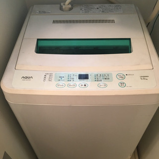 AQUA アクア 全自動洗濯機 (洗濯・脱水5.0kg)簡易乾燥機能付