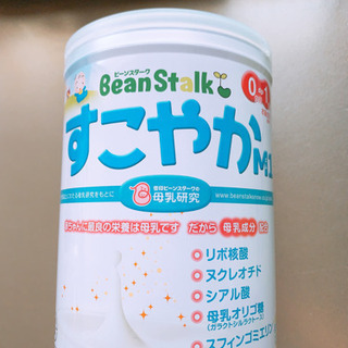 粉ミルク すこやかM1 大缶