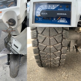 ジモティー法人登録】ホンダ ジャイロUP 部品取り等に/不働/ジャンク