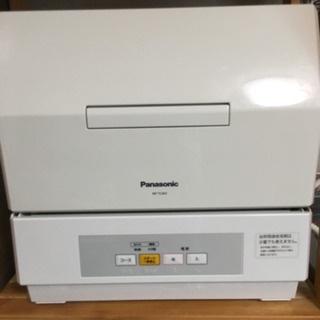 [お取引き中] Panasonic NP-TCM3 食器洗い乾燥機