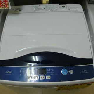 値下げしました)アクア 全自動洗濯機7kg 高く買取るゾウ中間店