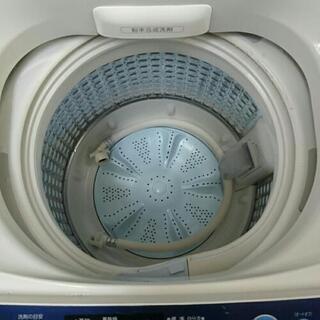 値下げしました)アクア 全自動洗濯機7kg 高く買取るゾウ中間店