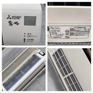 値下げしました！！ 三菱 エアコン 霧ヶ峰 MSZ-GV285-W 2.8kw 100V 