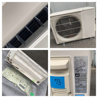 値下げしました！！ 三菱 エアコン 霧ヶ峰 MSZ-GV285-W 2.8kw 100V 