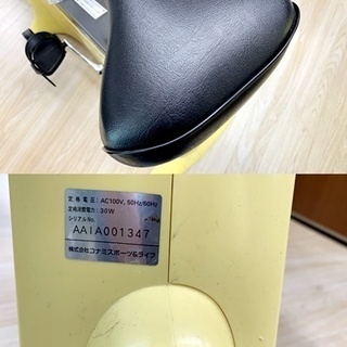 中古 コナミ エアロバイク AI イエロー