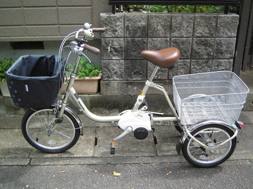 【終了】（２０１７年式）電動アシスト三輪自転車　＜パナソニック＞