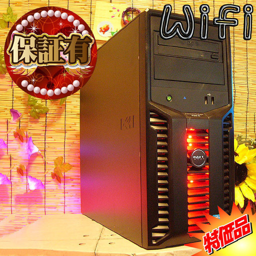 ＄特価品＄《強力無線内蔵iゲーミングPC》
