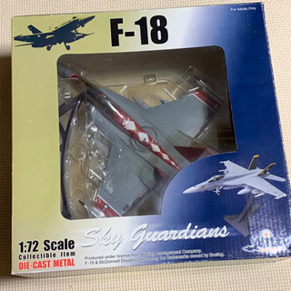 1/72 FA-18スーパーホーネット VFA-102