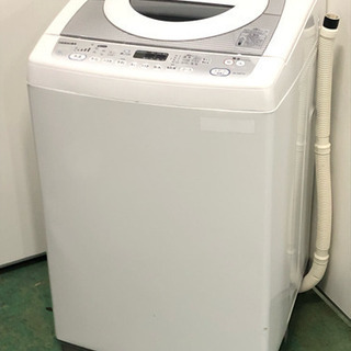 大型でも安い!7.0K洗濯機 東芝 ☆近隣送料・設置無料サービス