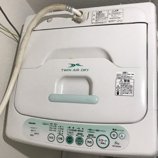 東芝中古洗濯機