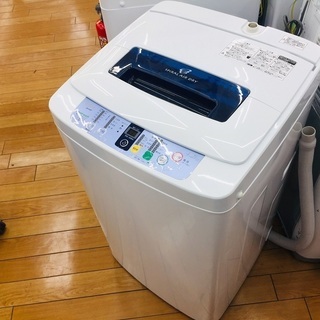 【トレファク鶴ヶ島店】コンパクト！4.2kg洗濯機の画像