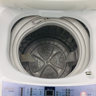 【トレファク鶴ヶ島店】コンパクト！4.2kg洗濯機 − 埼玉県
