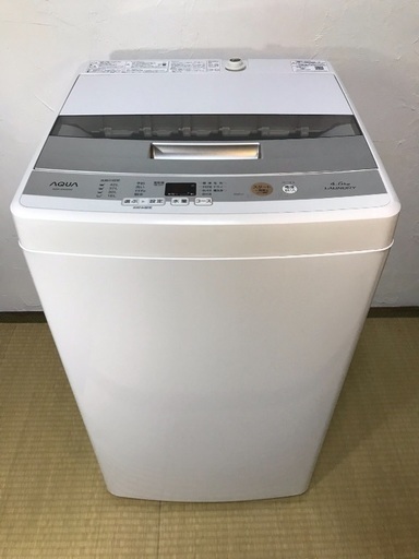 タイムセール‼︎ 送料無料‼︎ AQUA 洗濯機 2016年 4.5キロ