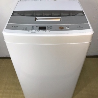タイムセール‼︎ 送料無料‼︎ AQUA 洗濯機 2016年 4...