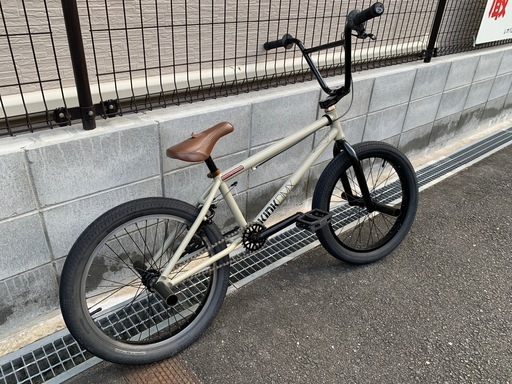 fit prospect bmx