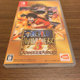 海賊無双3【中古美品】