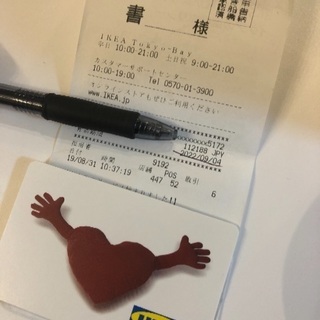IKEA イケア ギフトカード(7000円お得！)