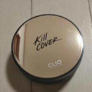 Kill COVER クリオ ファンデーション