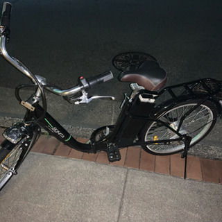 電動モペット 24インチ
