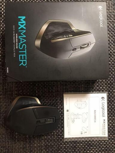 ロジクール logicool mx master