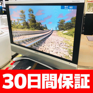 激安!! シャープ 37型 液晶テレビ 2005年製 LC-37AD5